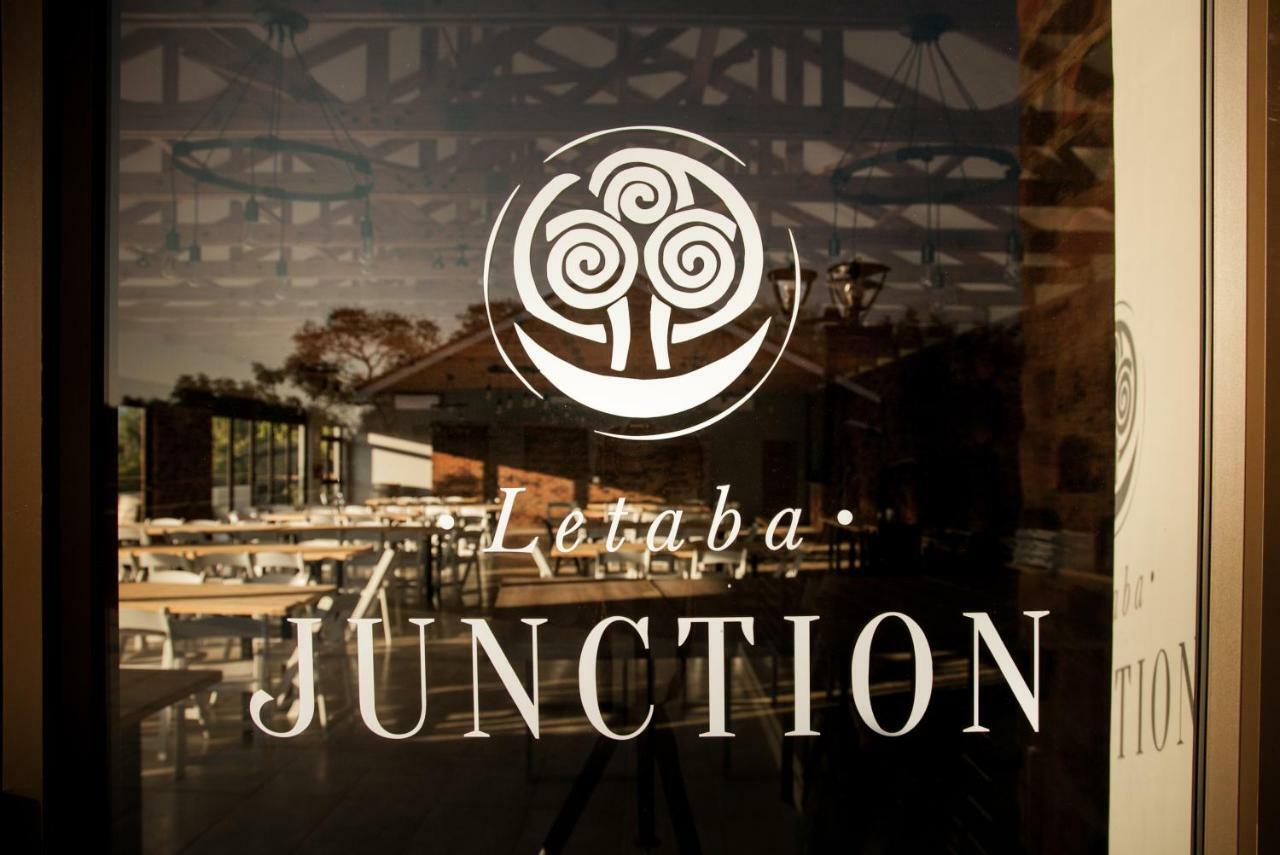 Letaba Junction Lodge Letsitele المظهر الخارجي الصورة